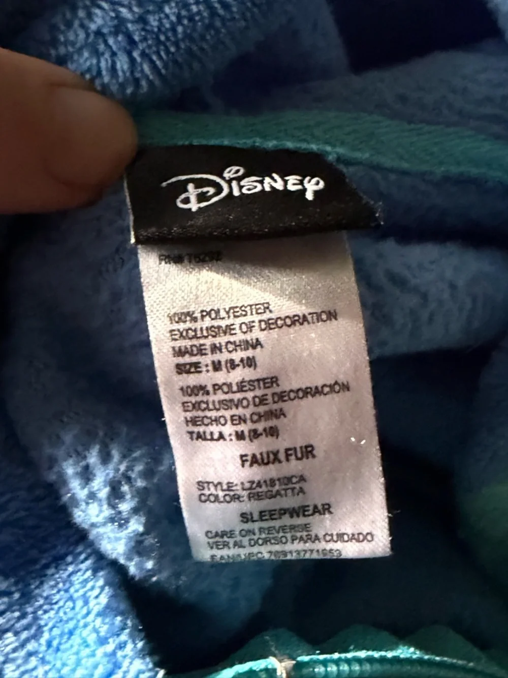 Disney Blue Plush Hooded Kids One-Piece Footie with Light Blue Panel - Picture 5 of 5